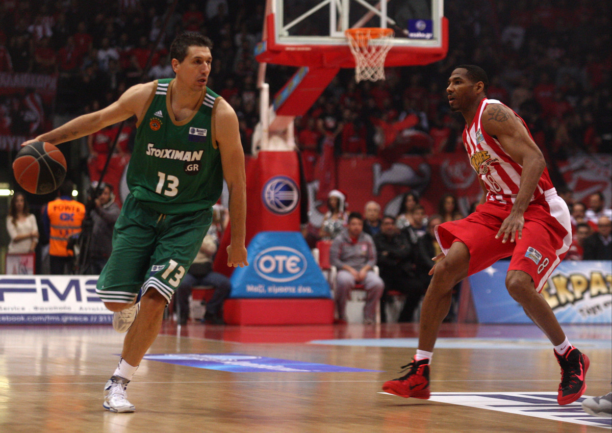 ΦΩΤΟ Eurokinissi