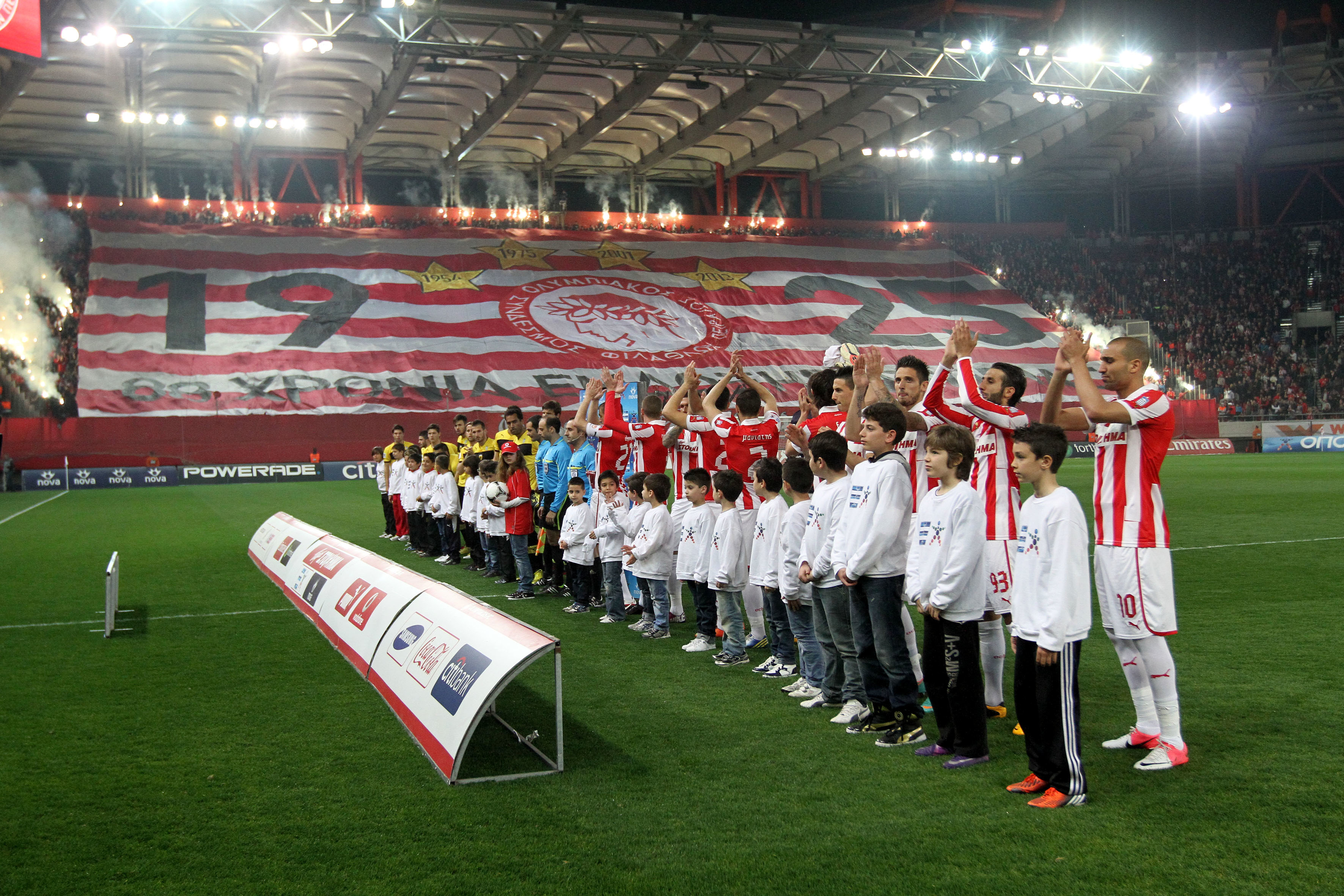 ΦΩΤΟ EUROKINISSI