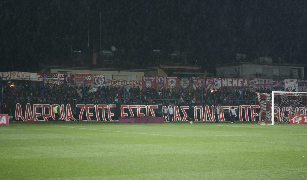 ΦΩΤΟ EUROKINISSI