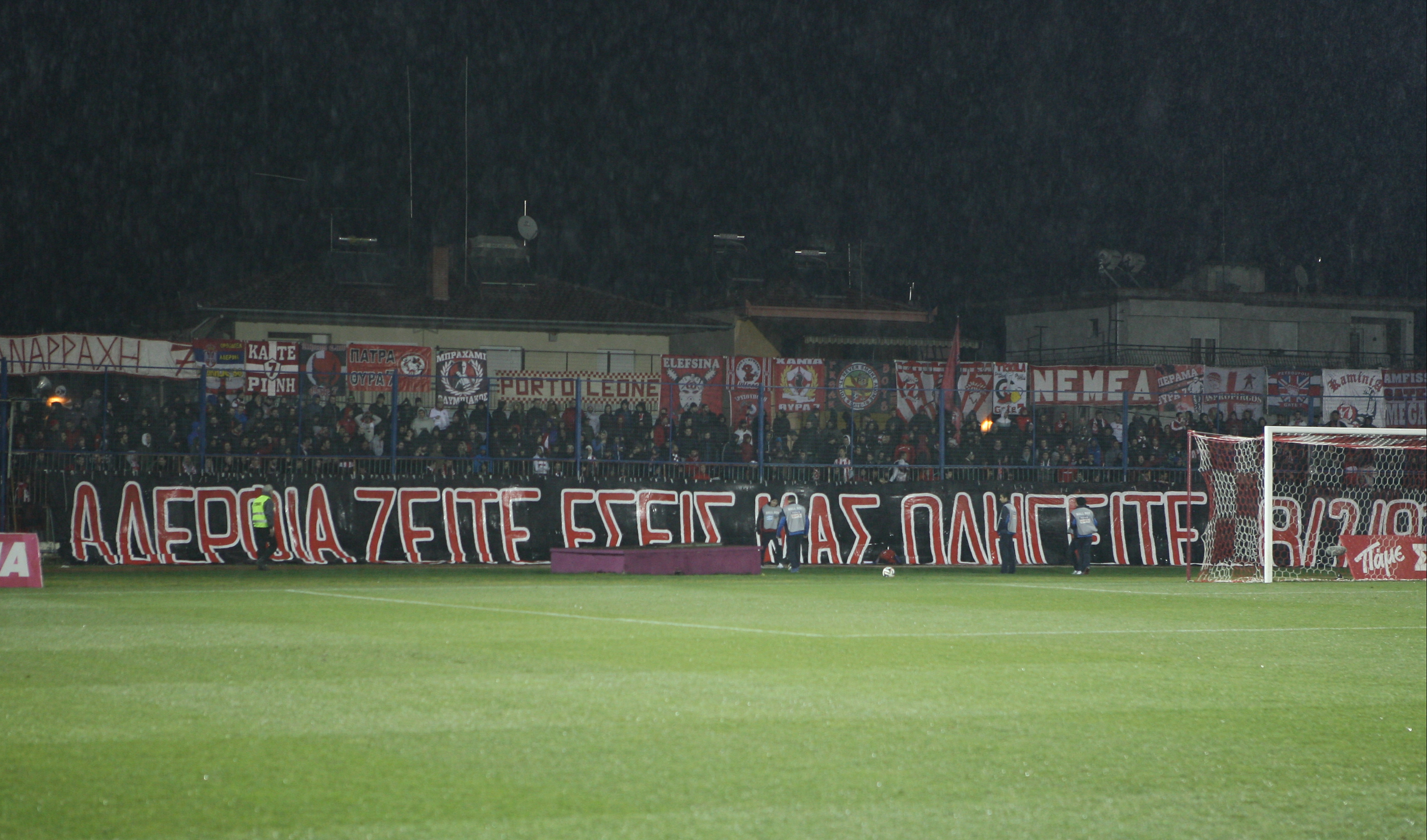 ΦΩΤΟ EUROKINISSI