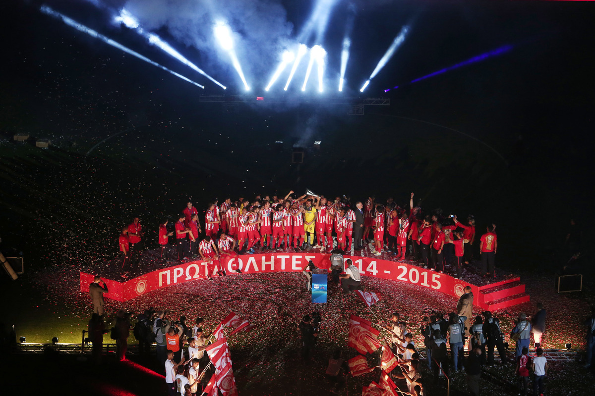 ΦΩΤΟ Eurokinissi