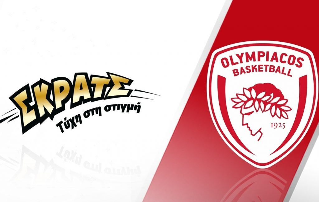ΦΩΤΟ olympiacosbc.gr