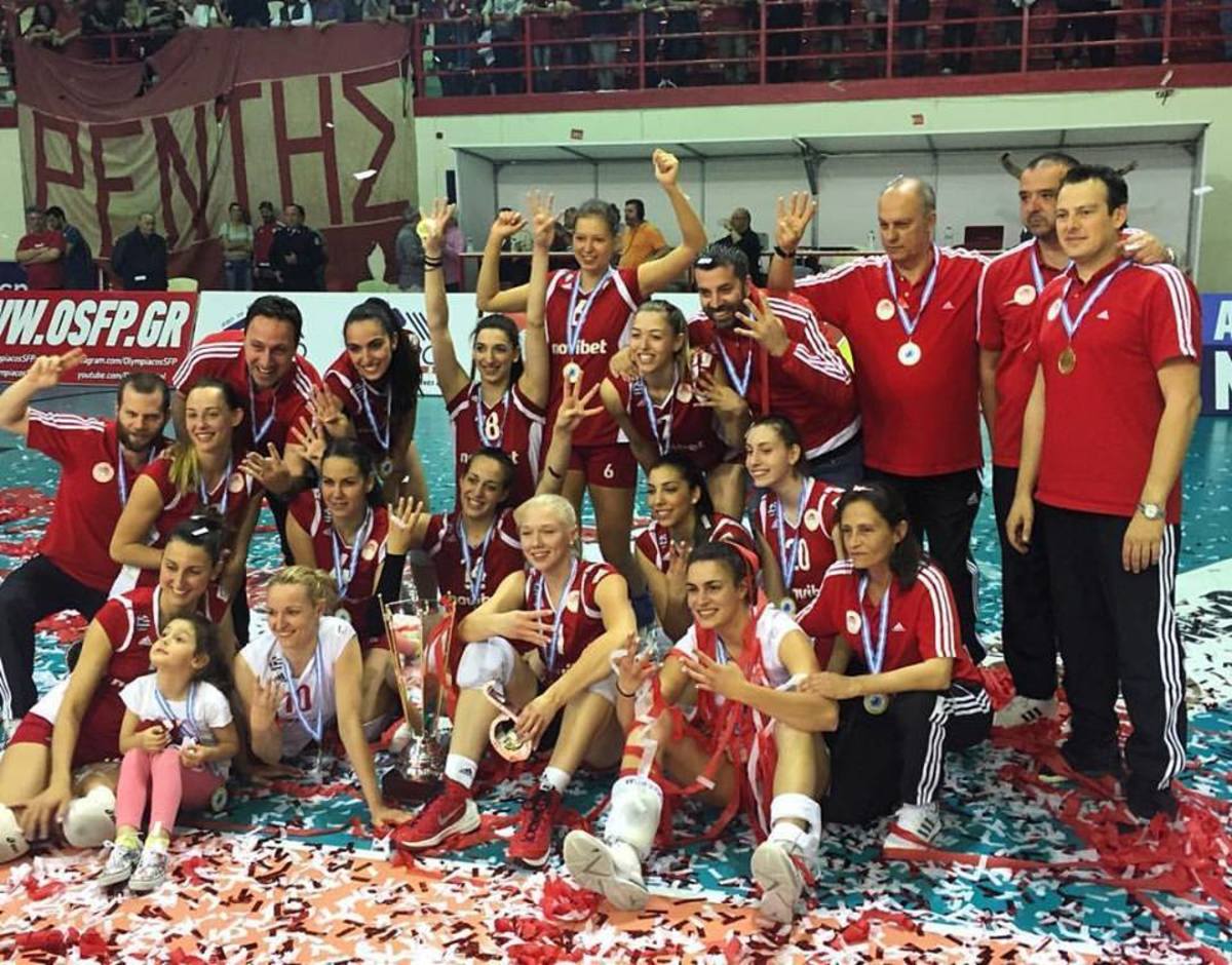 ΦΩΤΟ facebook.com/OlympiacosSFP.official