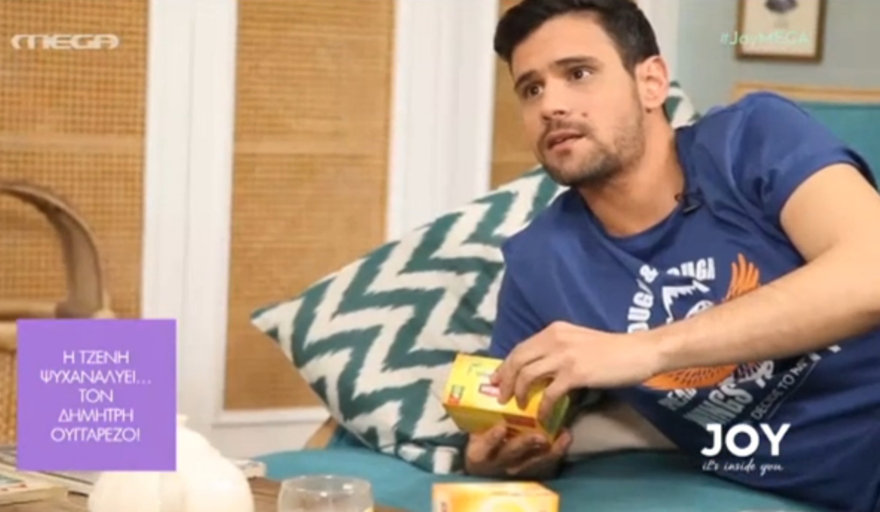 Η αλήθεια για την πραγματική σχέση του Δημήτρη Ουγγαρέζου με την Μαίρη Συνατσάκη