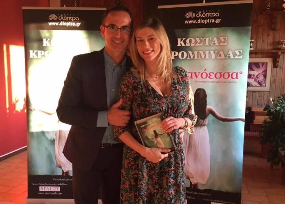 Ζέτα Δούκα: Η πρώτη κοσμική εμφάνιση μετά τη γέννα!