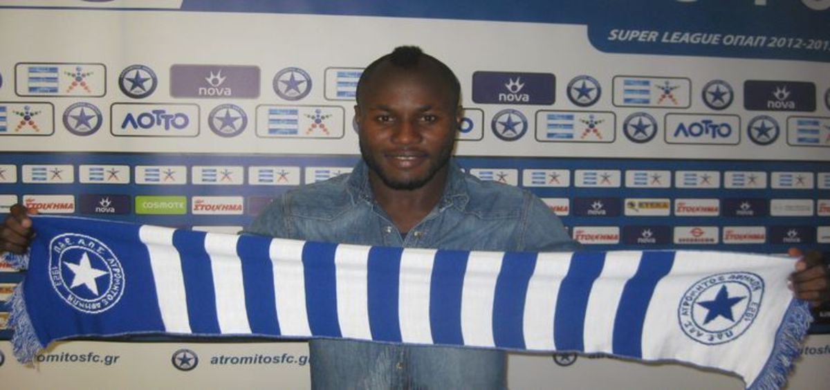 ΦΩΤΟ atromitosfc.gr