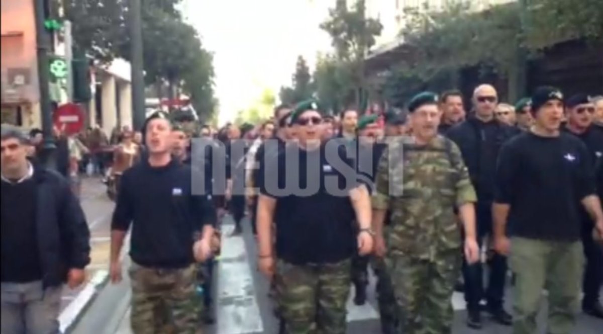 Συγκέντρωση ενστόλων