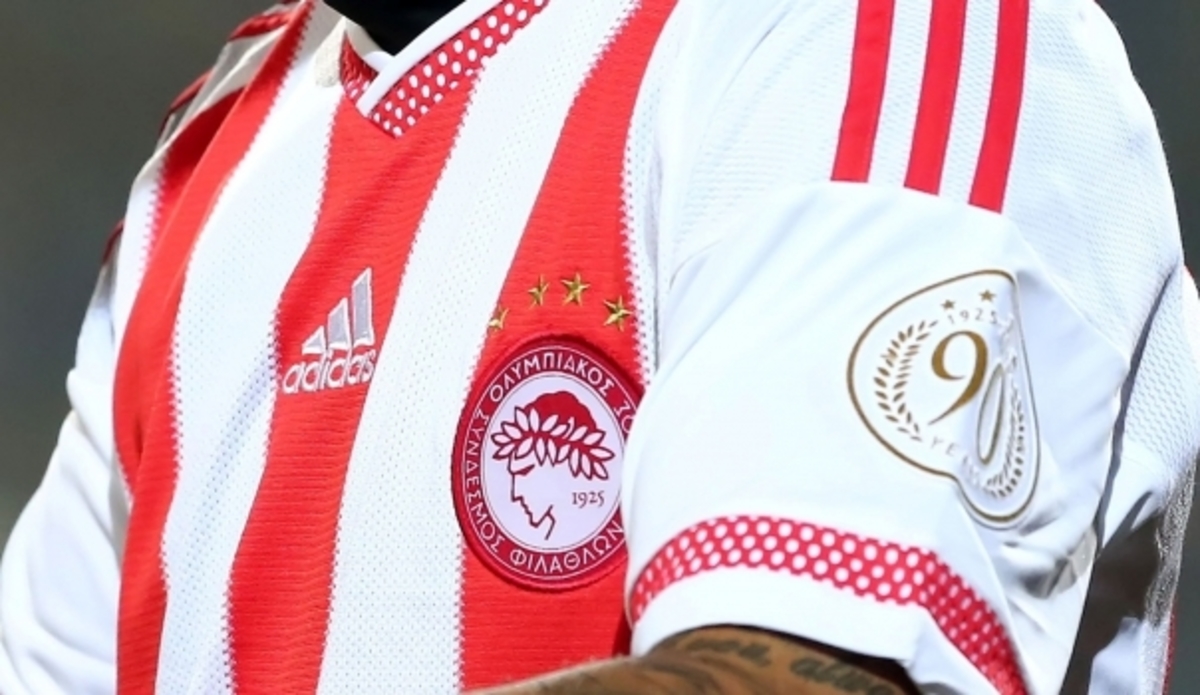 ΦΩΤΟ Olympiacos.org