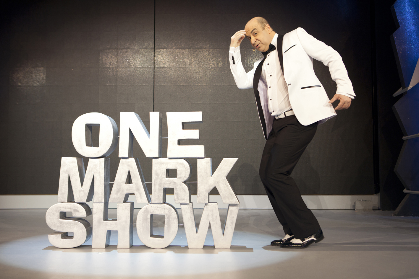 Κατάφερε το One Mark Show να κρατήσει τους τηλεθεατές ή μήπως όχι;