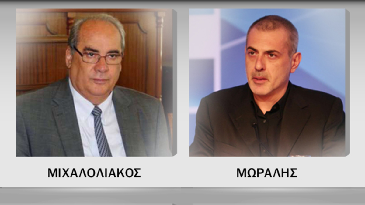Δήμος Πειραιά: Με καταγγελίες και φωνές στον β’ γύρο Μώραλης και Μιχαλολιάκος