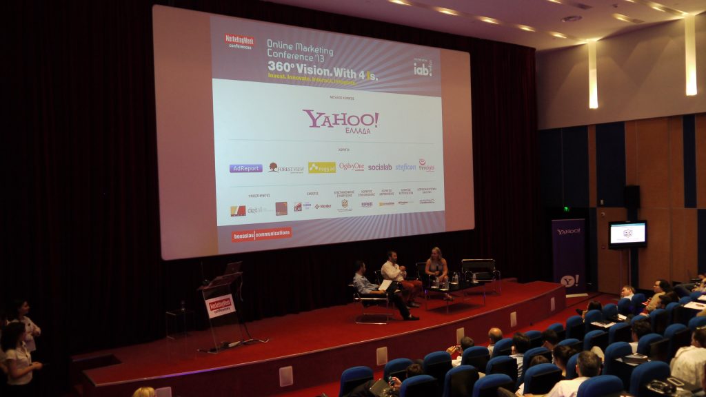 Το BCA COLLEGE στο επίκεντρο του online marketing