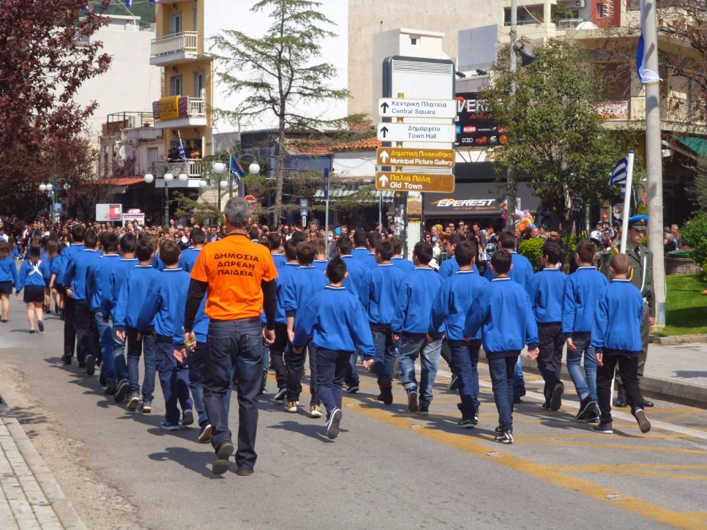 ΦΩΤΟ από thrakitoday.com