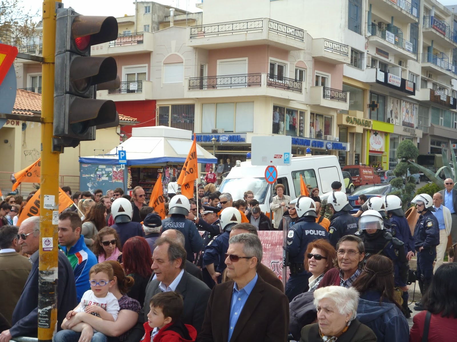ΦΩΤΟ από thrakitoday.com