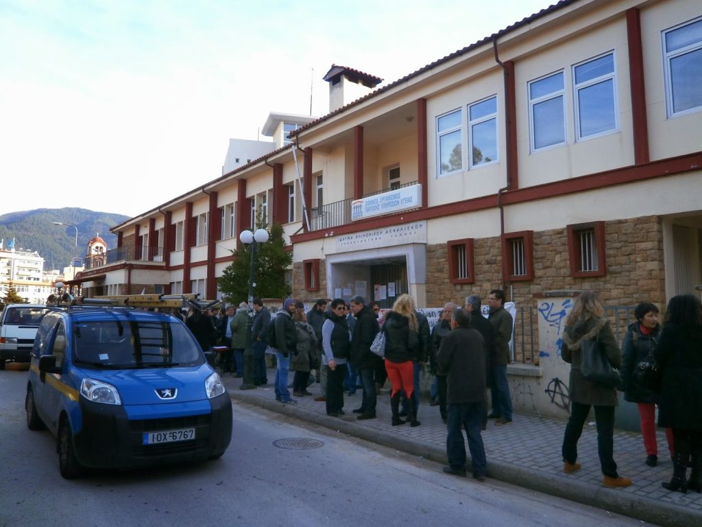 ΦΩΤΟ από thrakitoday.com