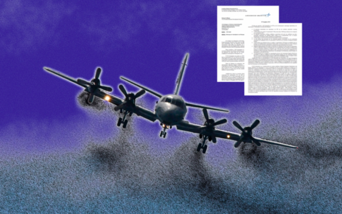 Αποκαλυπτική επιστολή Αμερικανών δικαιώνει το ΠΝ για τα αεροσκάφη P 3 Orion