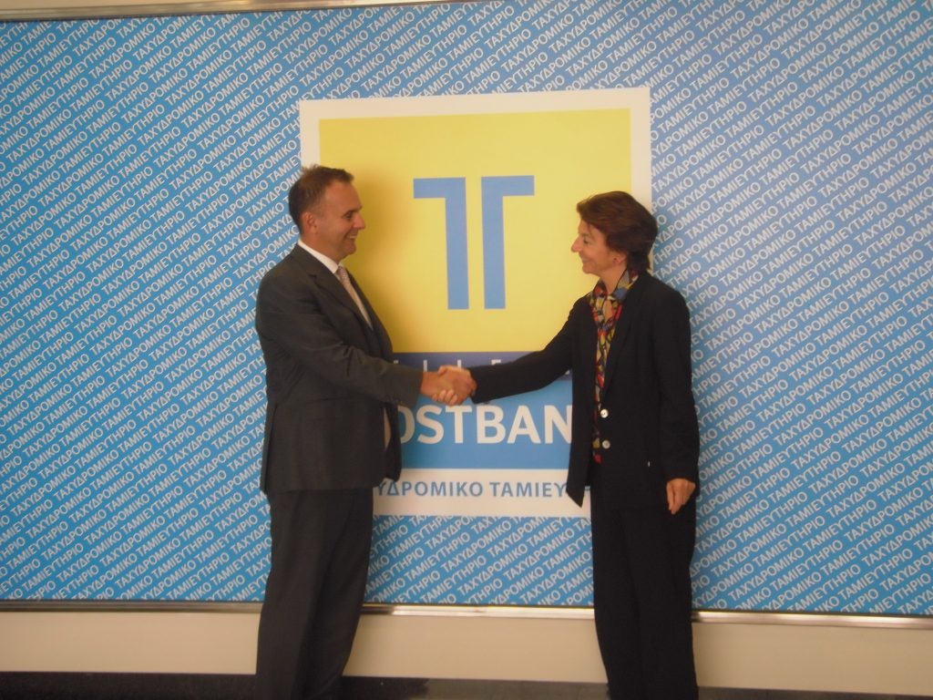 Στην Αθήνα η εκπρόσωπος του Παγκόσμιου Ινστιτούτου Ταμιευτηρίων