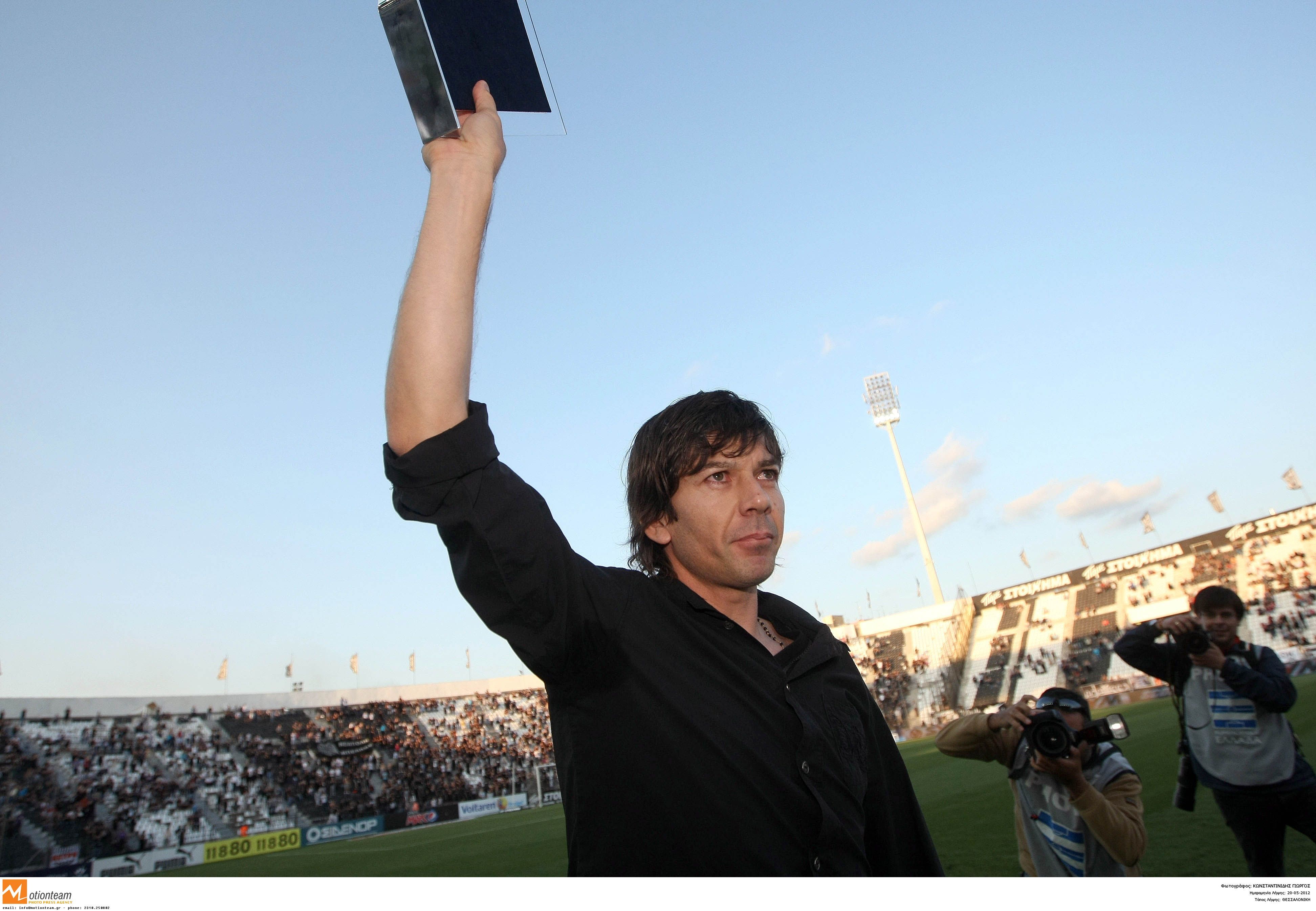 ΦΩΤΟ EUROKINISSI