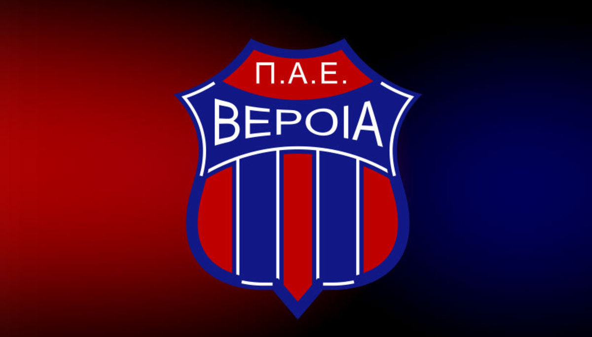 Δικαίωση για Βέροια! Μένει στη Superleague
