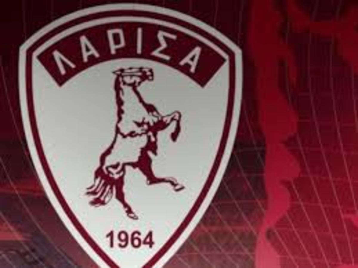 Δήλωσε συμμετοχή στη Γ’ Εθνική η Λάρισα