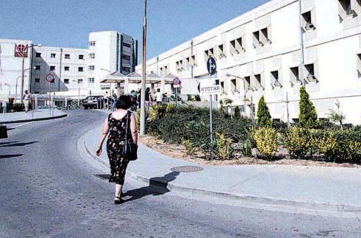 ΦΩΤΟ ΑΡΧΕΙΟΥ EUROKINISSI