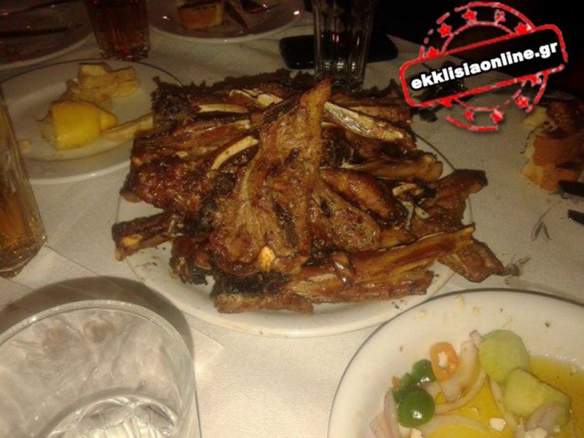ΦΩΤΟ από ekklisiaonline