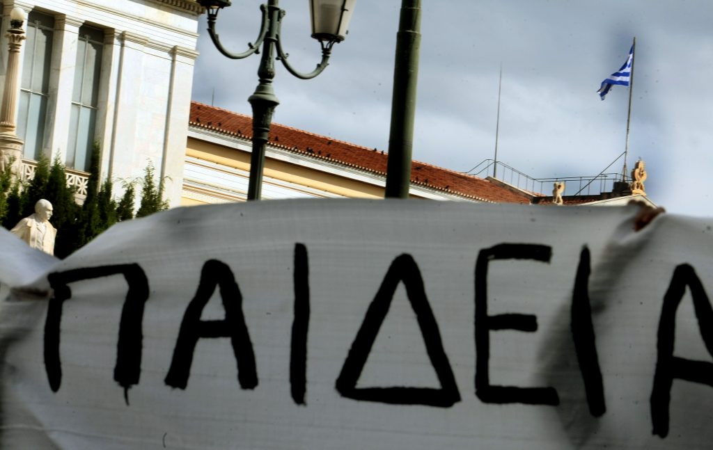 Γιατί αυξήθηκε ο αριθμός των φοιτητών στα ΤΕΙ