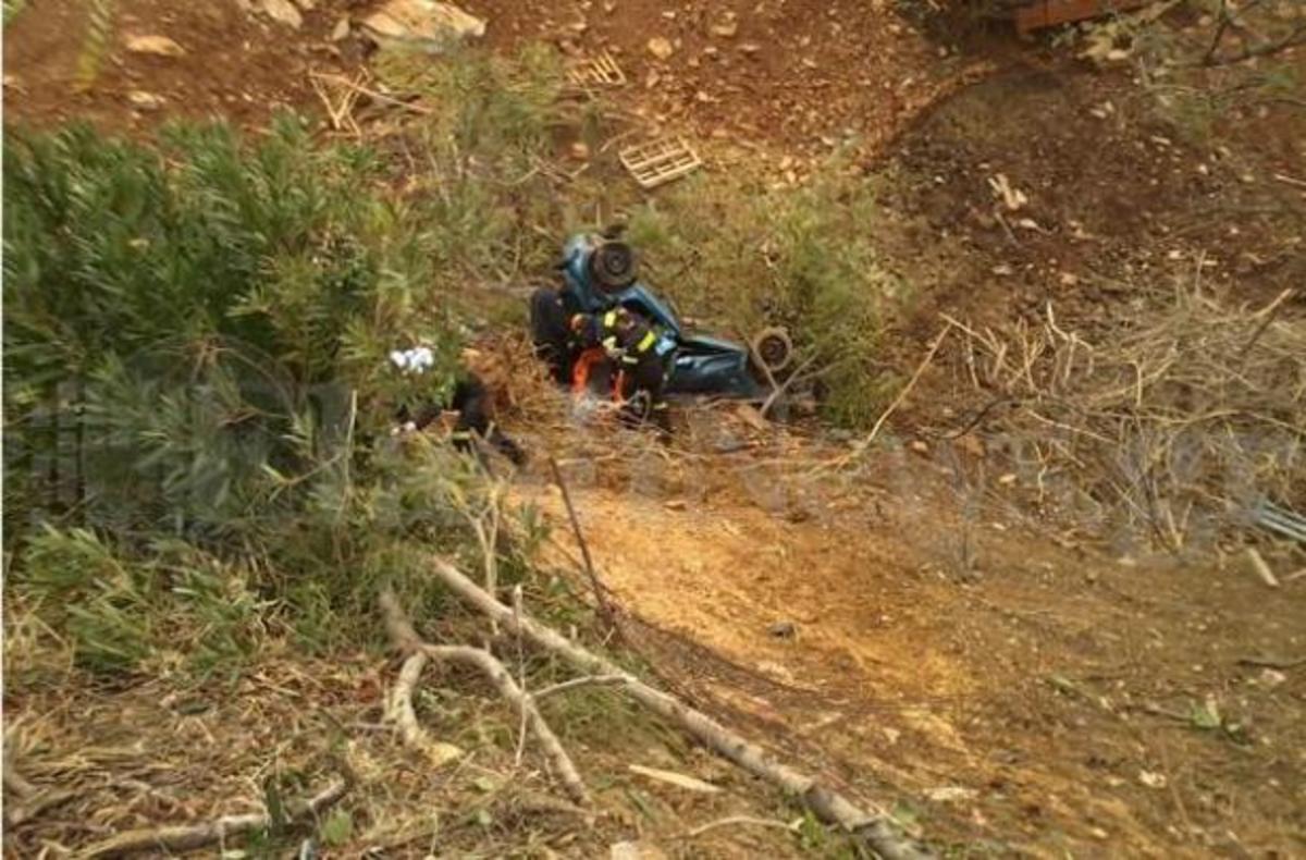 ΦΩΤΟ από το FlashNews