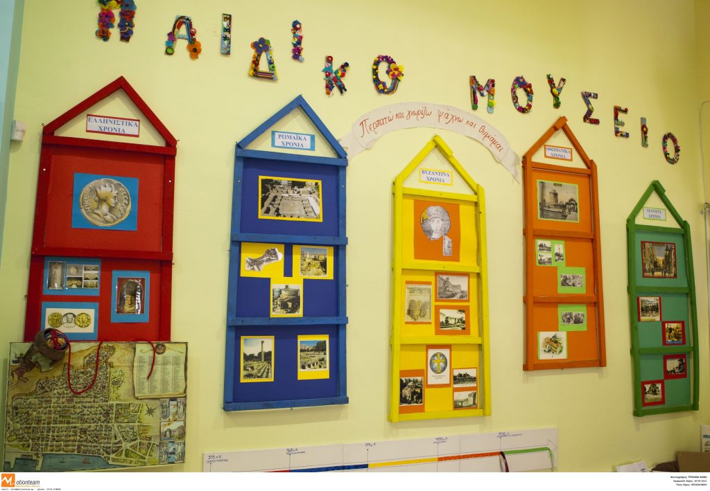 ΕΛΛΑΔΑ, ΘΕΣΣΑΛΟΝΙΚΗ