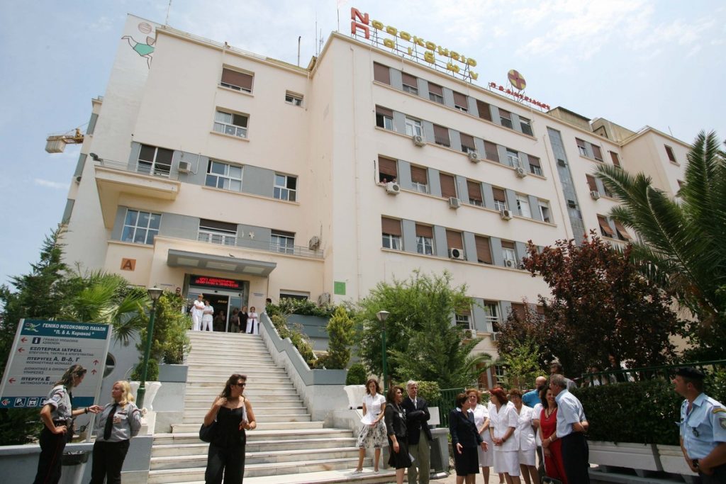 ΦΩΤΟ ΑΡΧΕΙΟΥ EUROKINISSI
