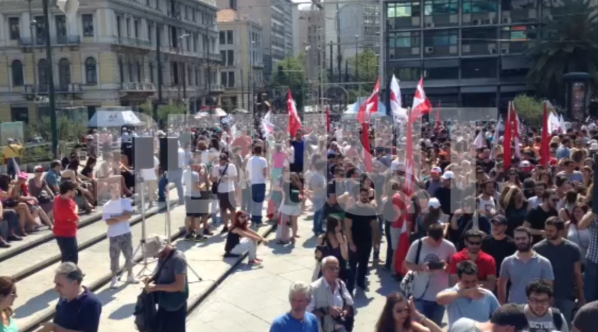 Συγκέντρωση του ΠΑΜΕ