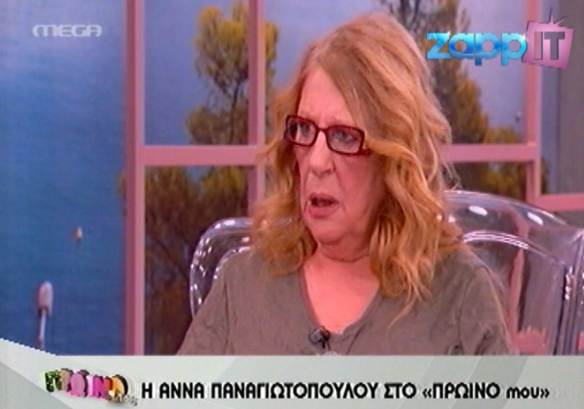 Λιάγκας στην Παναγιωτοπούλου: “Μήπως είσαι ακριβή για την τηλεόραση”;