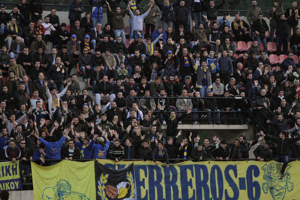 ΦΩΤΟ EUROKINISSI