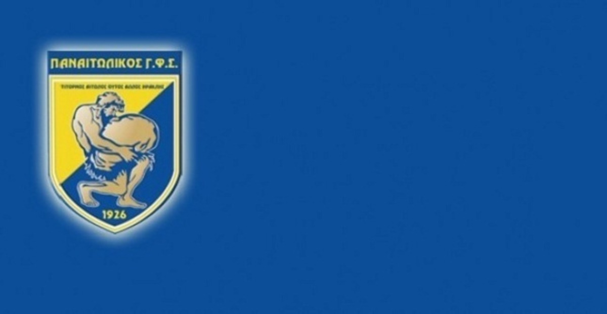Παναιτωλικός: Βολές κατά της Superleague!
