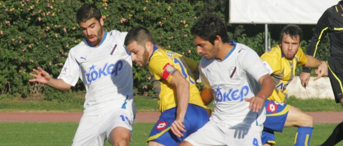 Φωτο αρχείο Eurokinissi