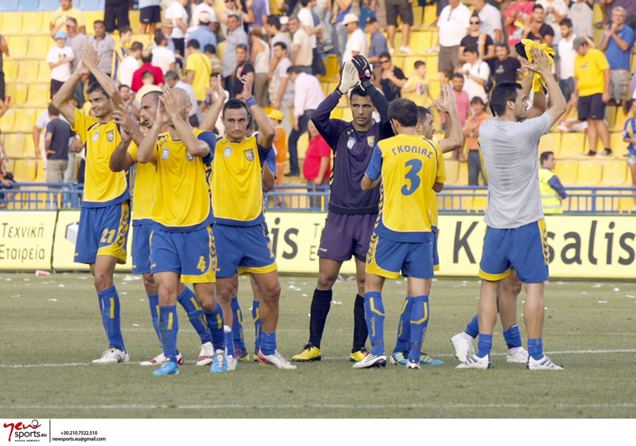 ΦΩΤΟ ΝEWSPORTS.