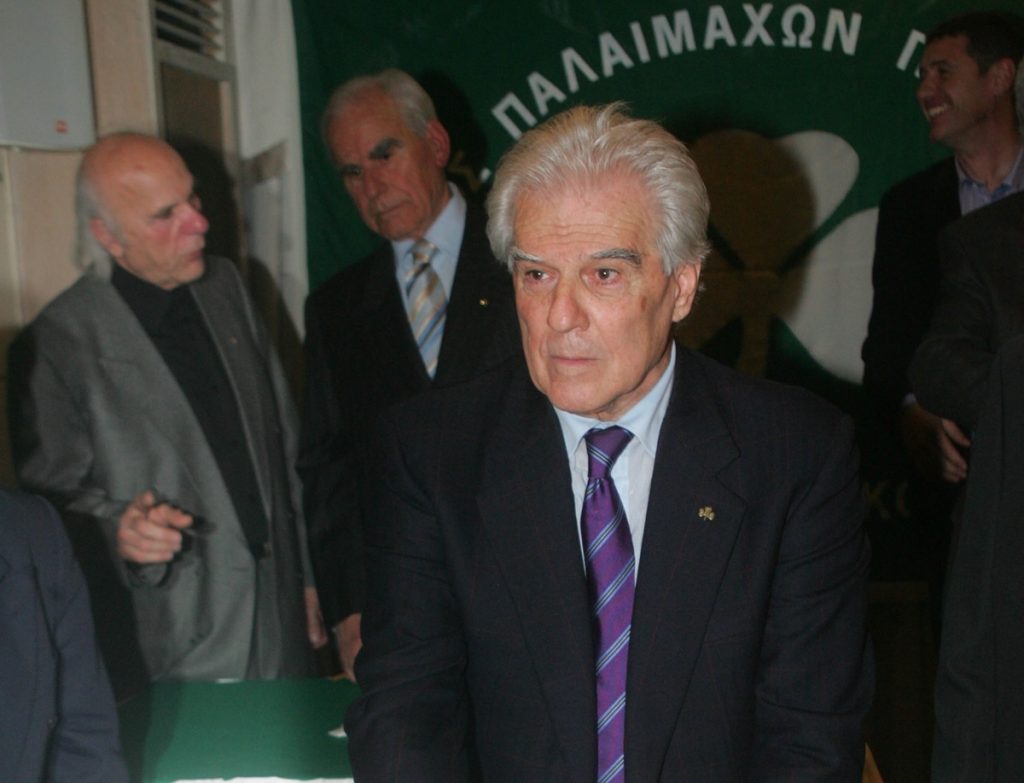 ΦΩΤΟ Eurokinissi