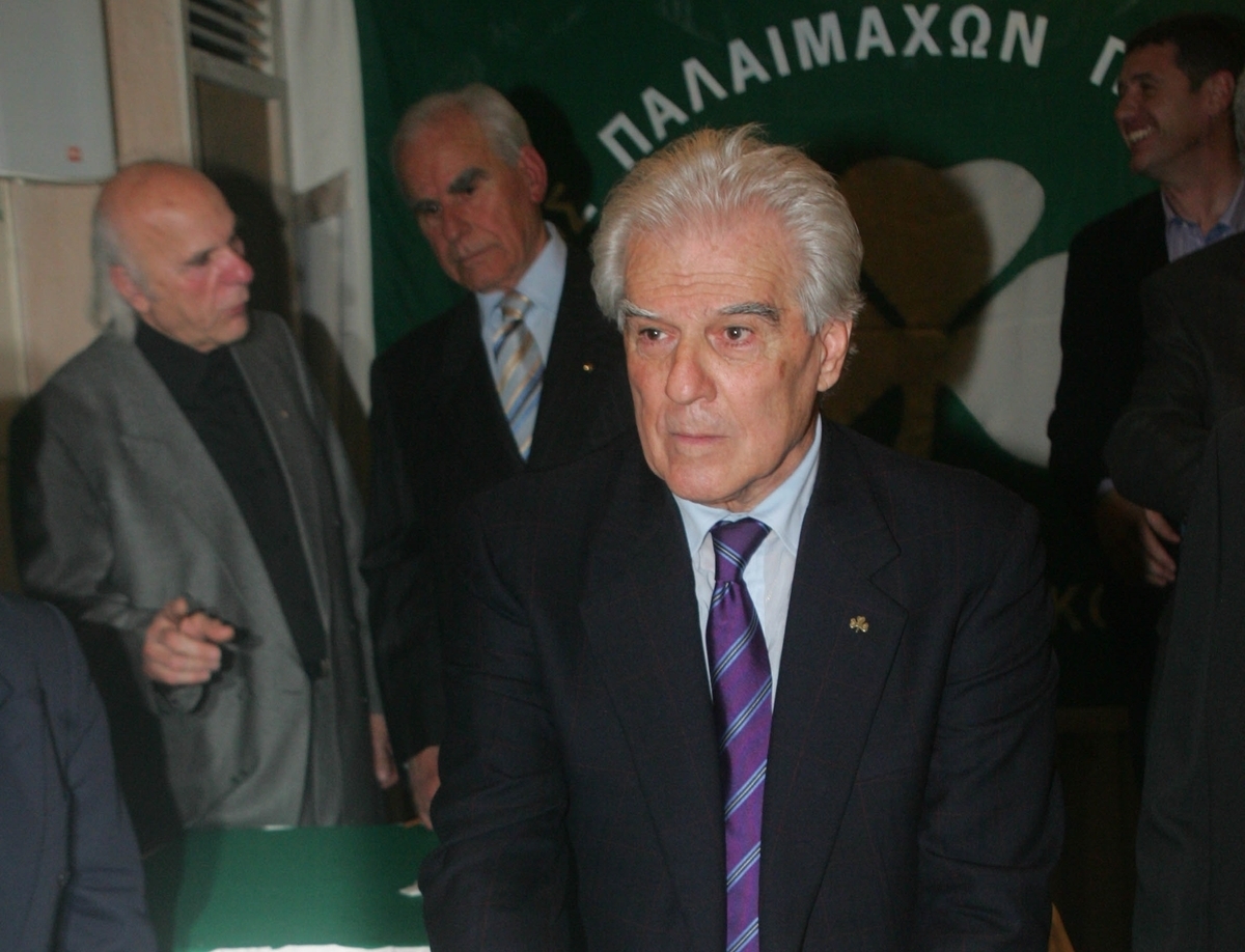 ΦΩΤΟ Eurokinissi