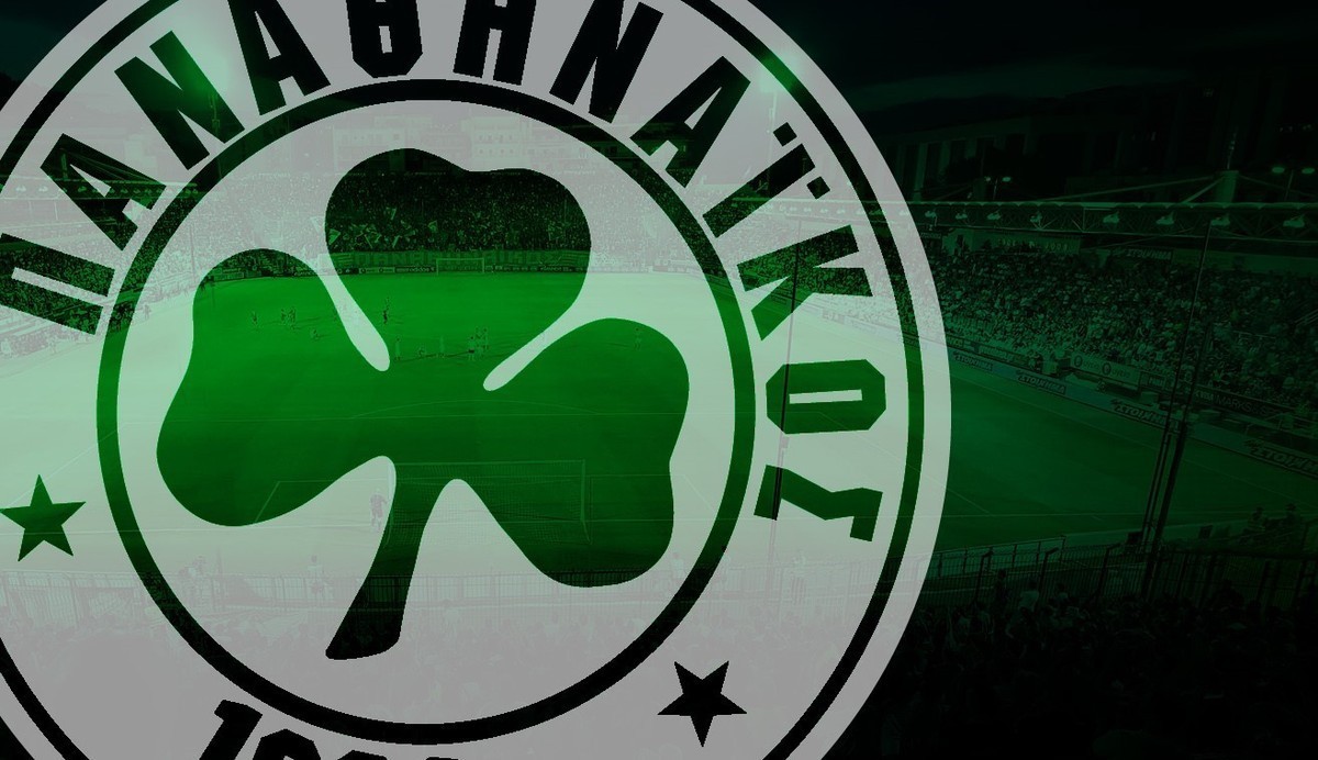 ΦΩΤΟ pao.gr