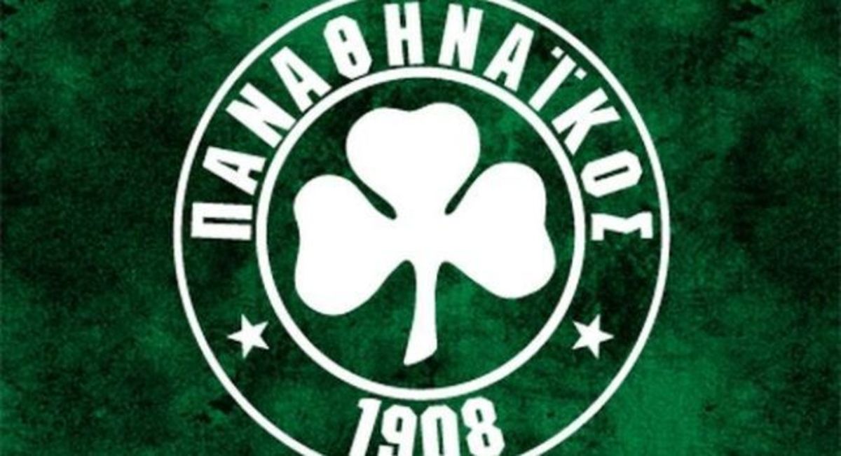 Αθωώθηκε ο Παναθηναϊκός!