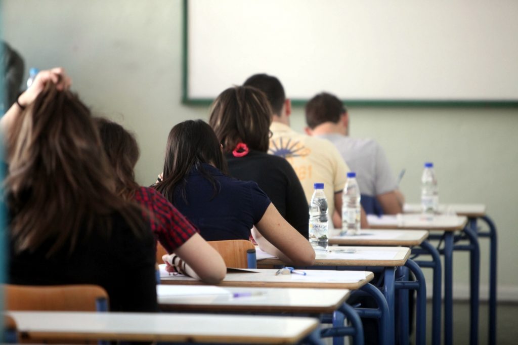 ΘΕΜΑ NEWSIT: Τέρμα στην “φοιτητική ζωή” βάζει η οικονομική κρίση
