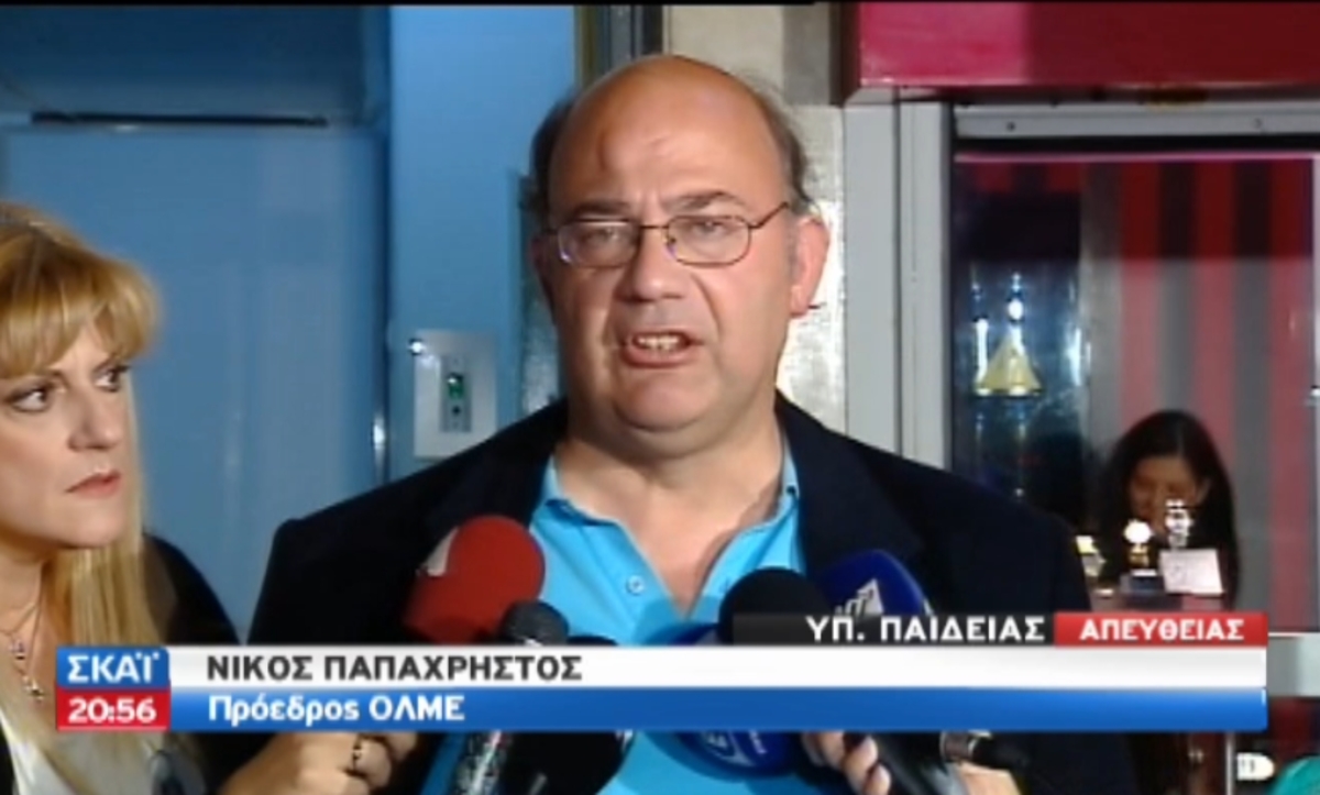 Θρίλερ με τις Πανελλαδικές