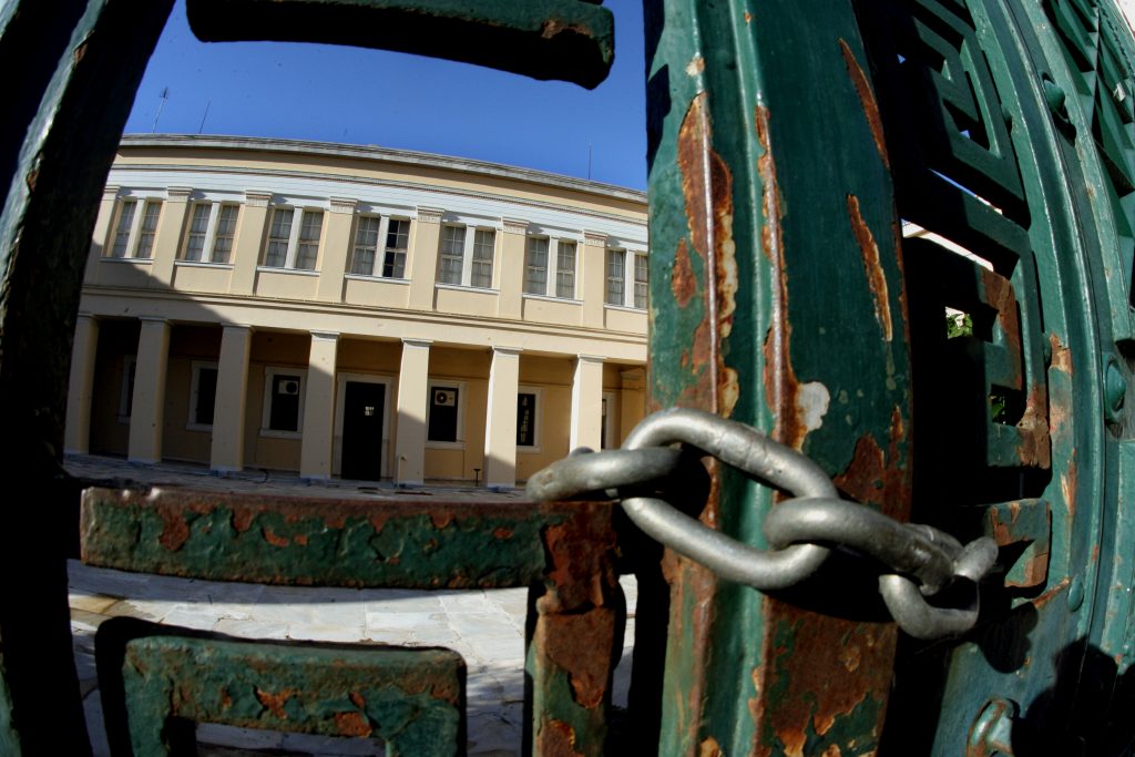 ΦΩΤΟ ΑΡΧΕΙΟΥ EUROKINISSI