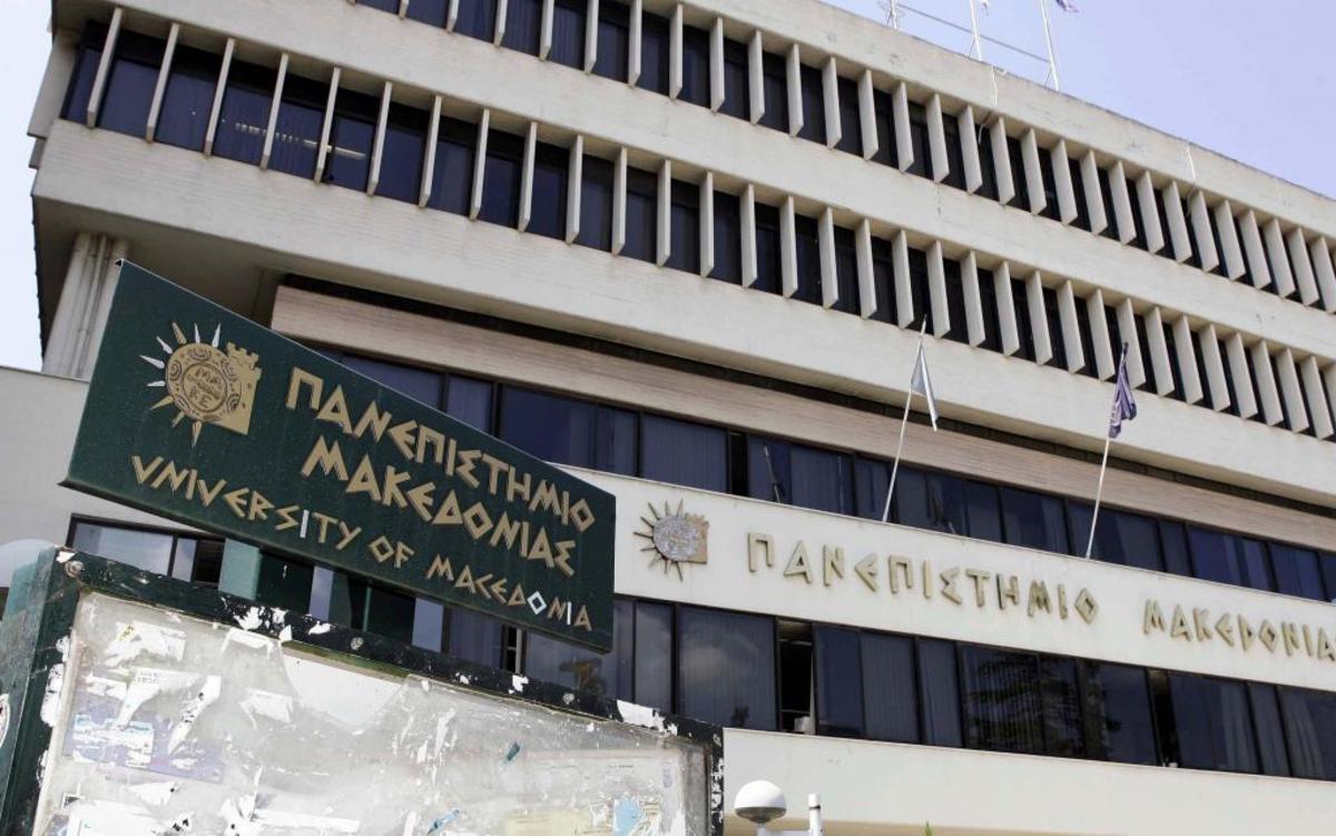 Όχι στην εξωτερική αξιολόγηση ΑΕΙ και ΤΕΙ αποφάσισε η αρμόδια αρχή – Σοβαρός κίνδυνος να χαθούν κονδύλια