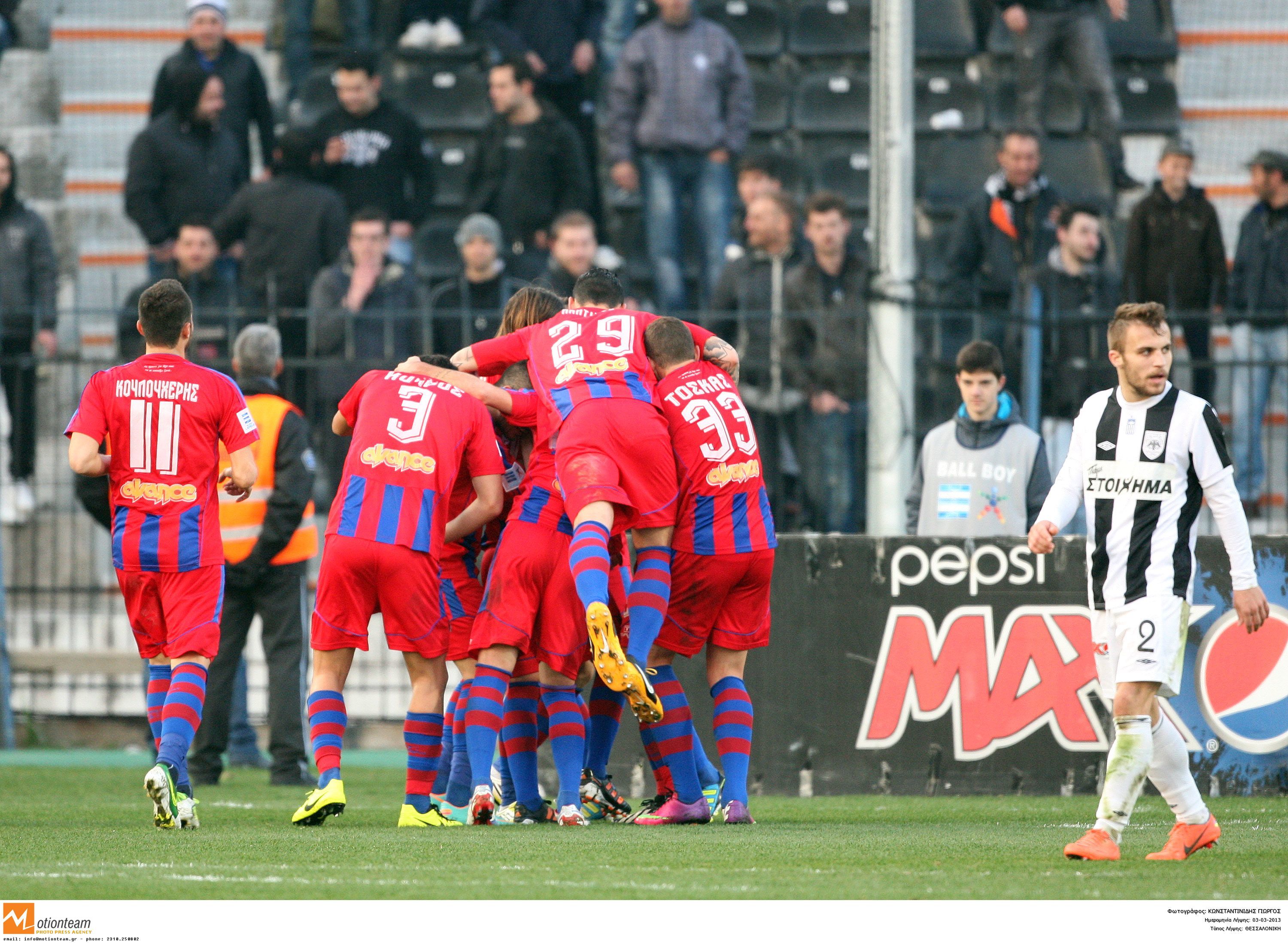 ΦΩΤΟ EUROKINISSI