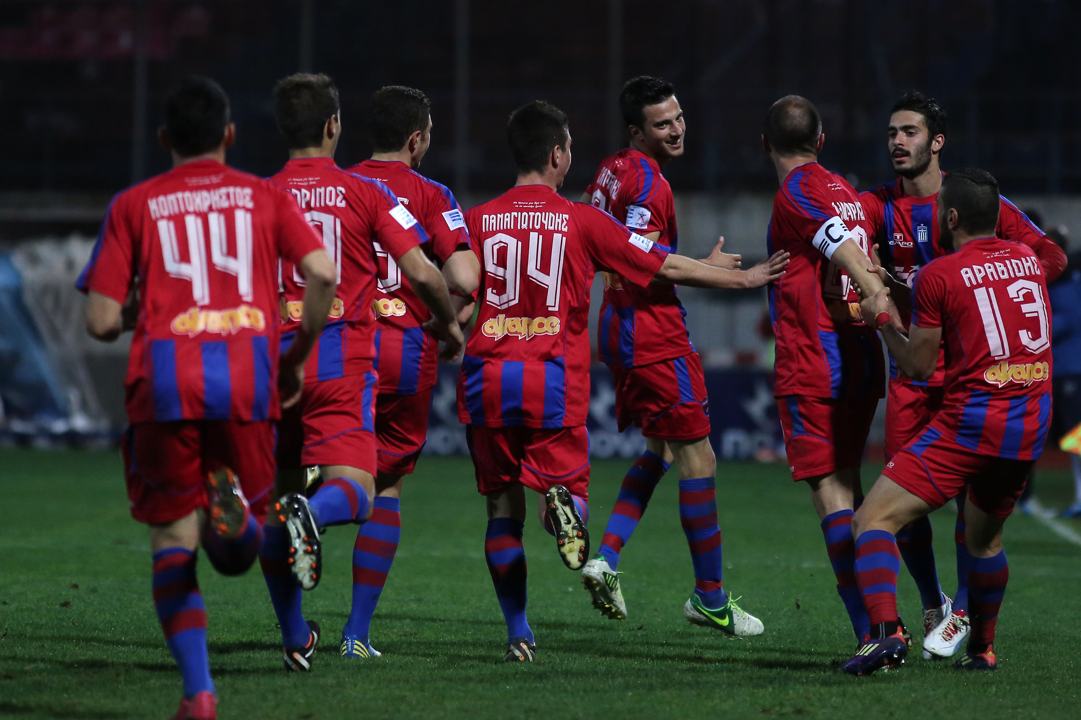 ΦΩΤΟ EUROKINISSI