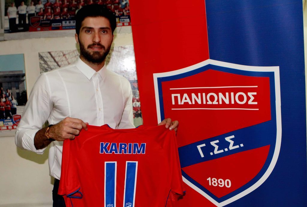ΦΩΤΟ panionios.gr
