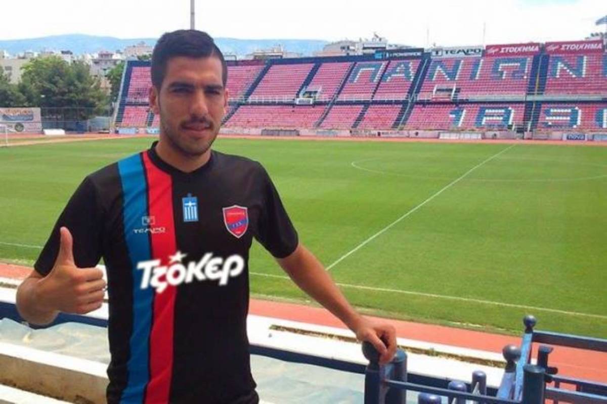 ΦΩΤΟ panionios.gr