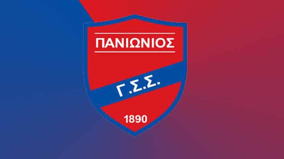 Πανιώνιος: “Συγχαρητήρια στους εξυγιαντές της διαιτησίας”