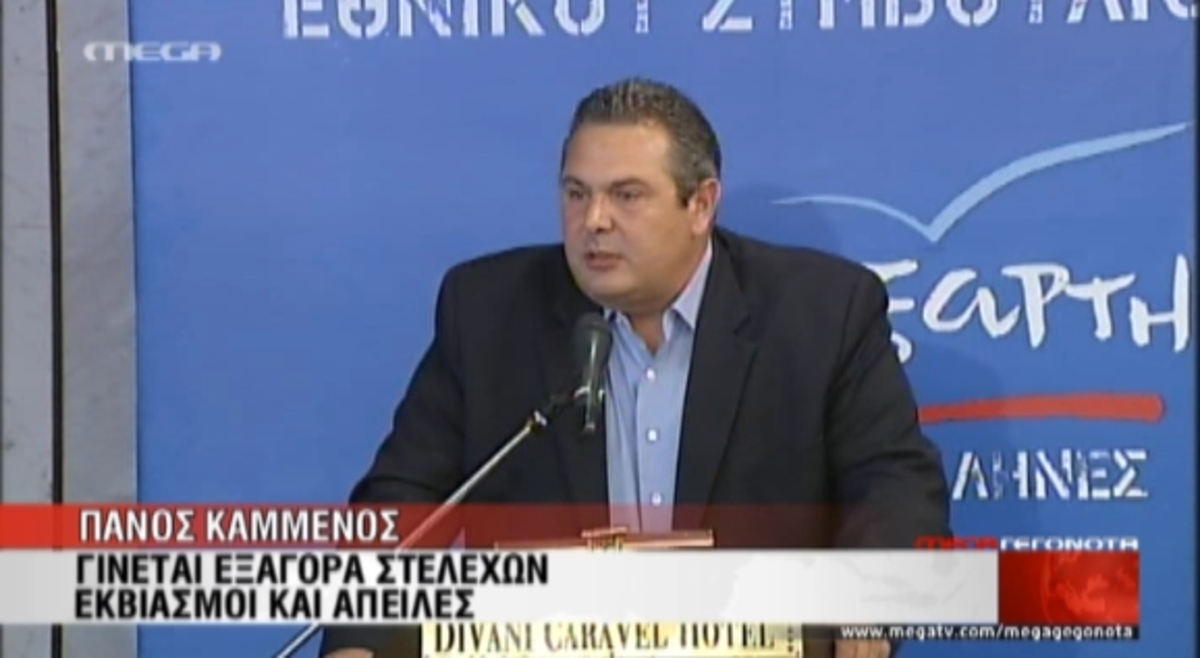 “Γίνεται εξαγορά στελεχών”