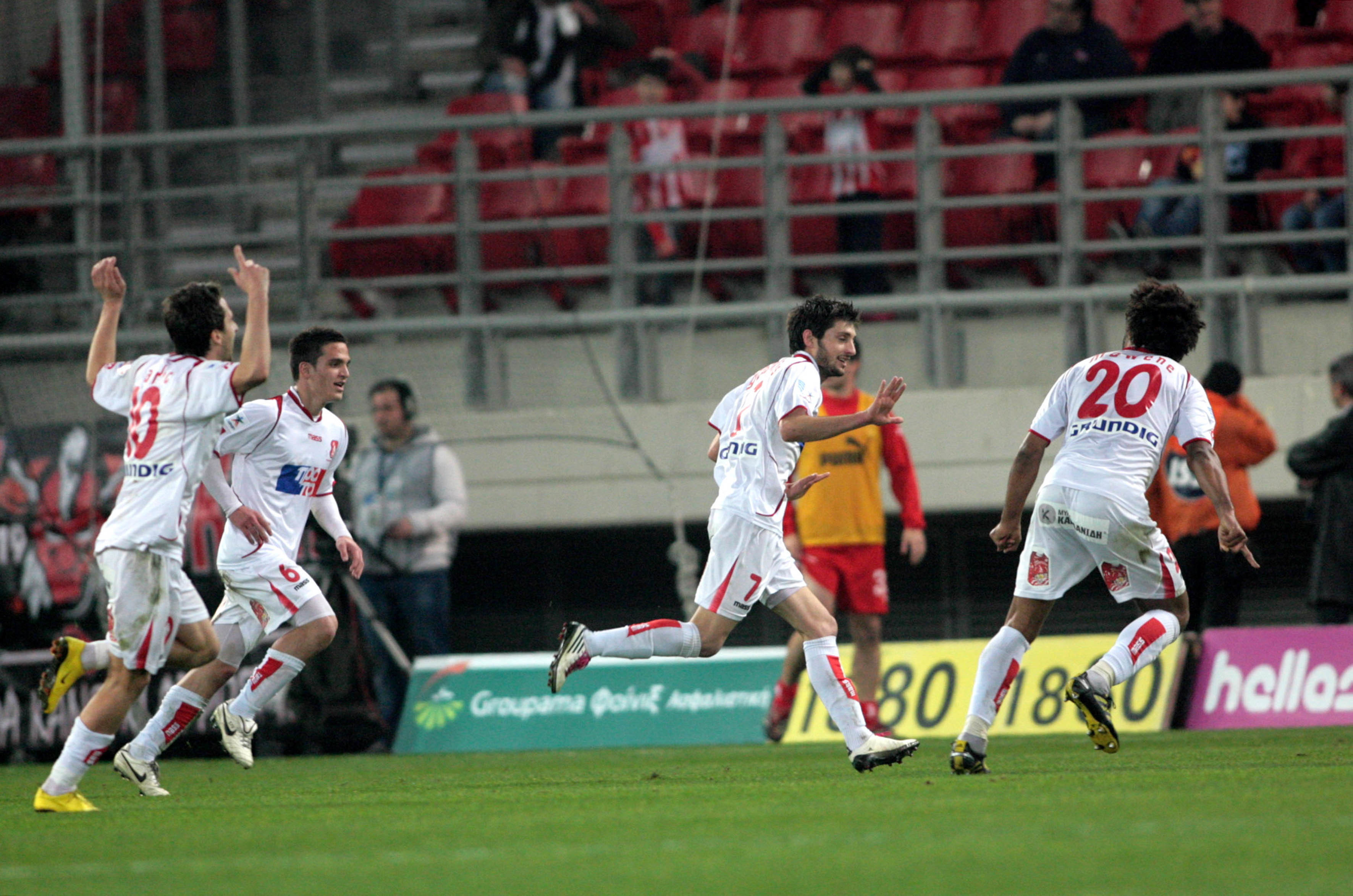 ΦΩΤΟ EUROKINISSI